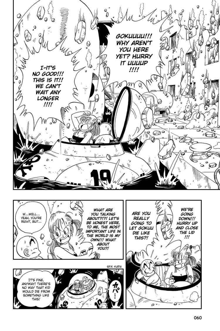 Dragon Ball Chapter 75.089 67